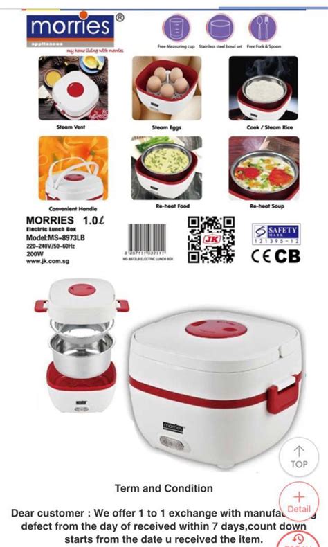 MORRIES 1L ELECTRIC LUNCH BOX MS603LB (SINGLE POT) 